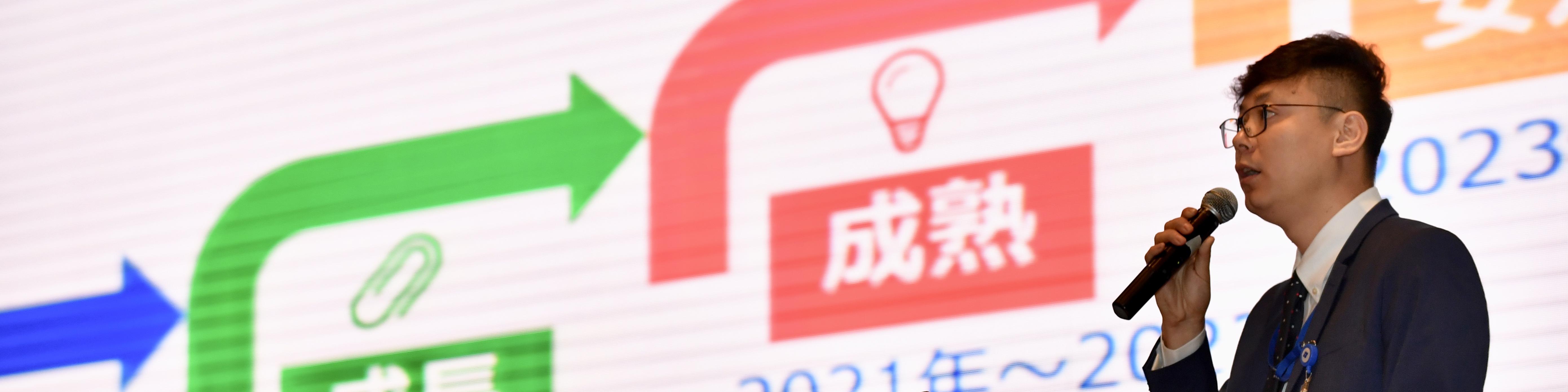 志诚陈6