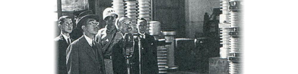 1947年住友电气制造一个全新的开始