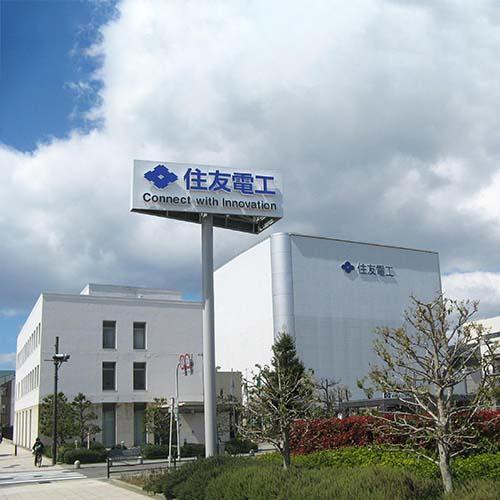 SEI物流网络有限公司。