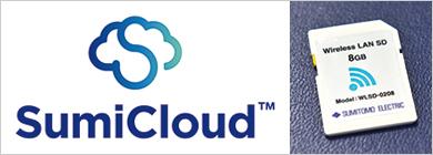 SumiCloud®のロゴと通信用カード