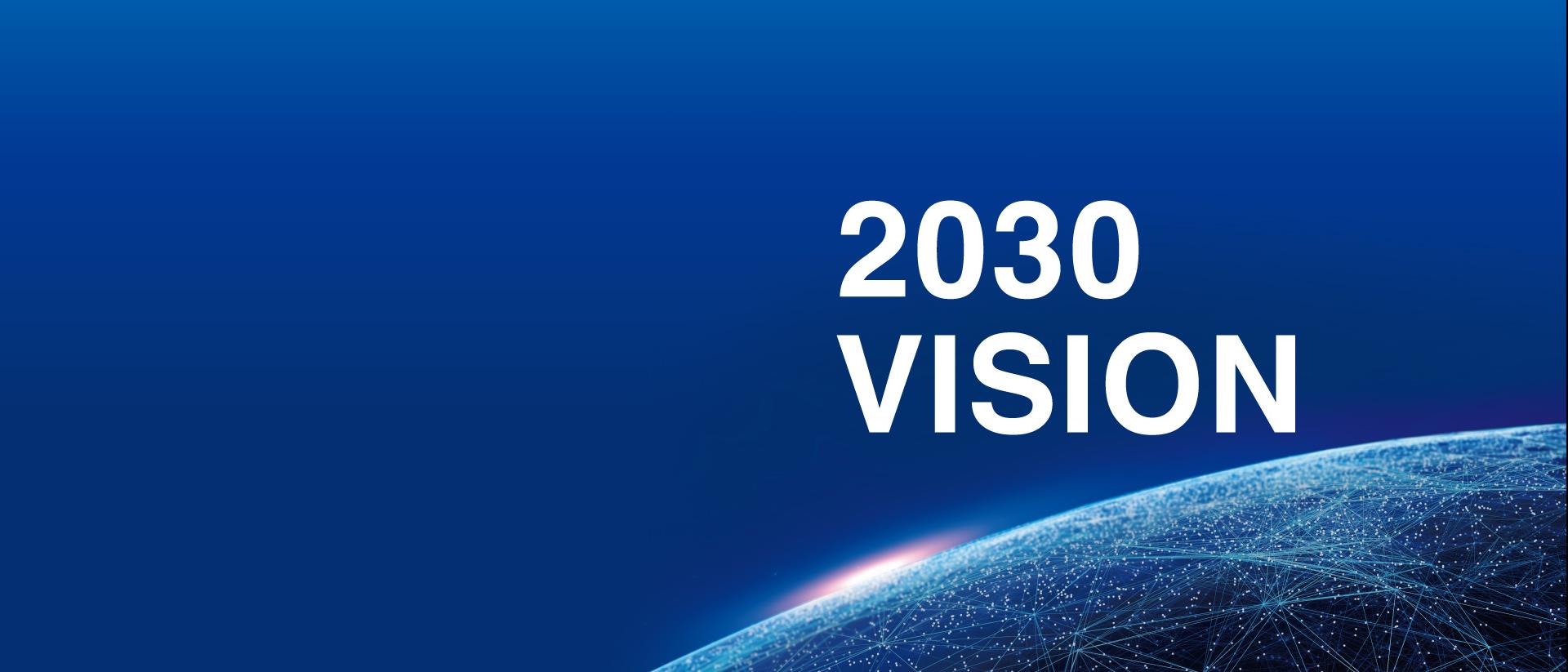 住友電工グルプ2030ビジョン