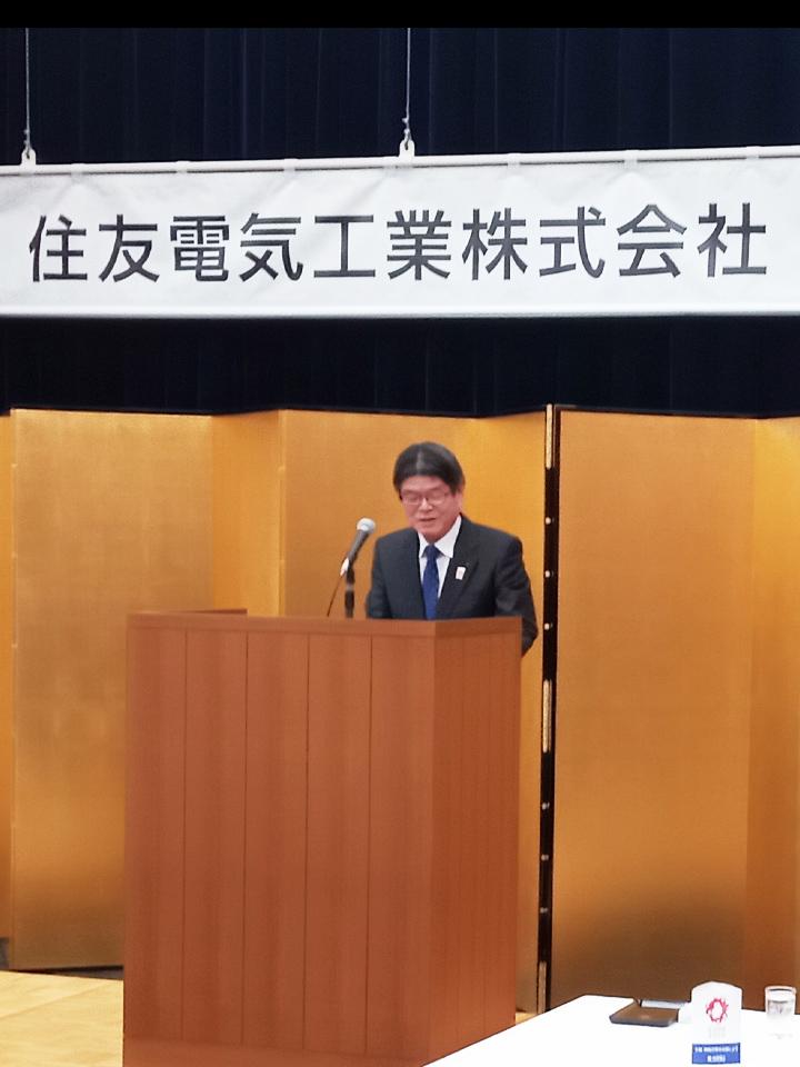 賀詞交歓会