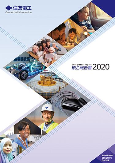 成为一名光荣的优秀公司雷电竞app官方