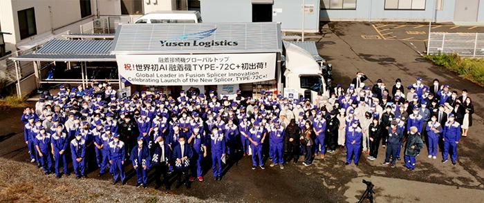 事件纪念释放类型- 72 c +