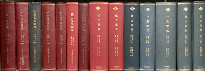 完整的88年
